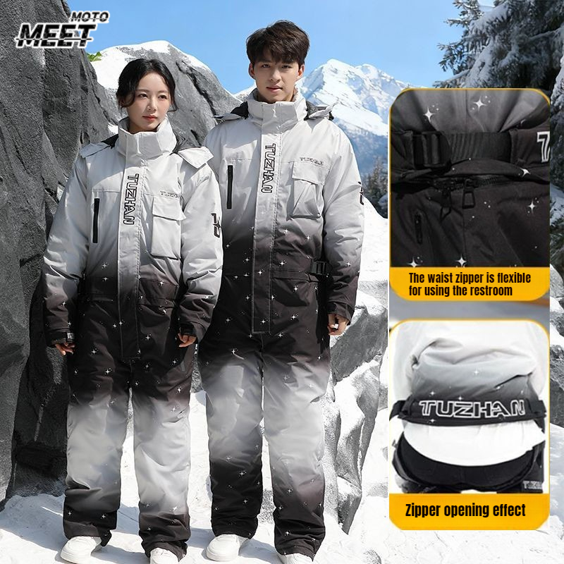 Cycling Gear In Winter - 겨울 스키복 방수 보온 사이클링 낚시복