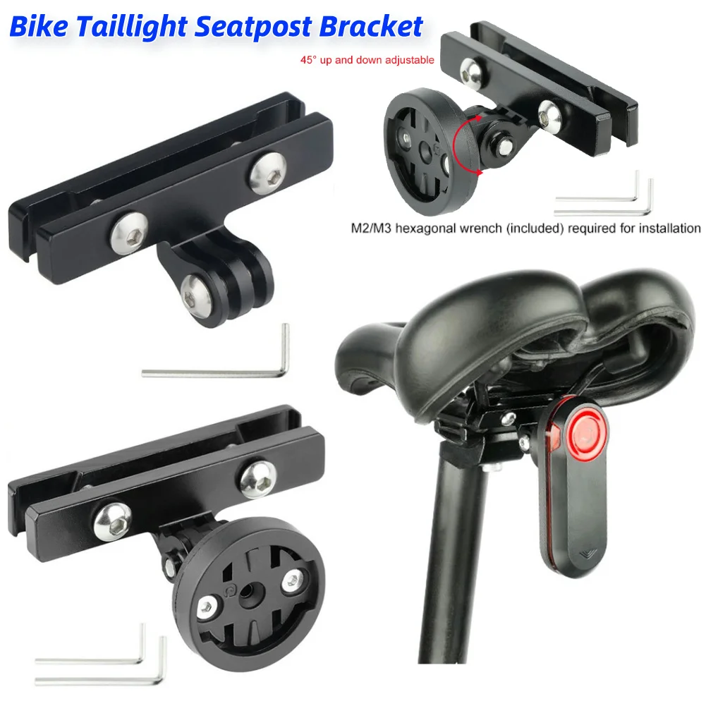 Bike Tail Light - 자전거 테일라이트 시트포스트 브래킷 각도 조절