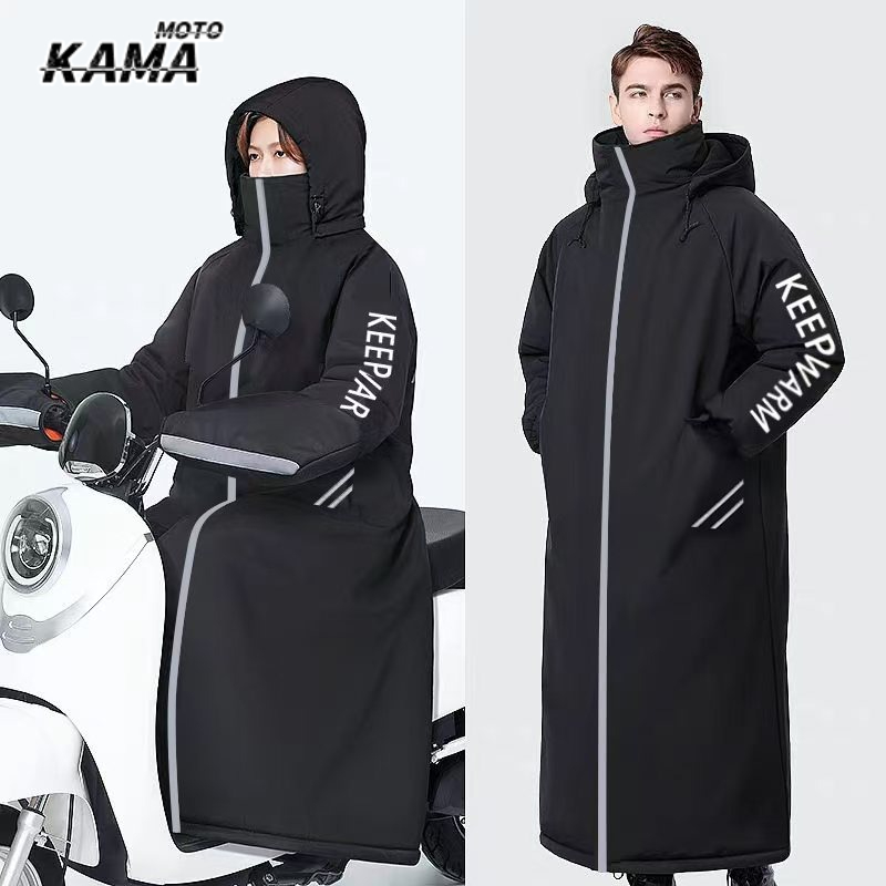 Cycling Jersey - 스쿠터 레그 워머 커버 겨울용 패딩
