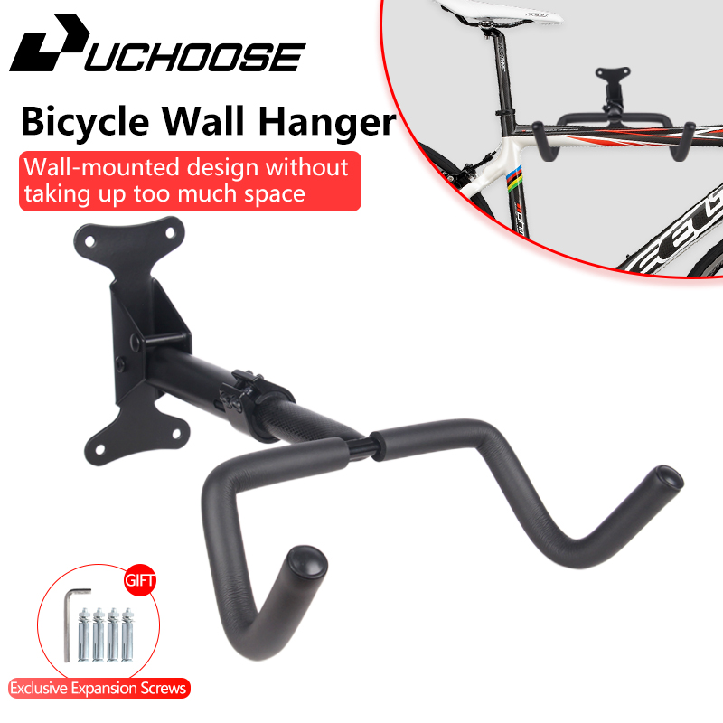 Cycling Gear Wall Hanger - 벽 빔 도로 교수형 랙 어린이