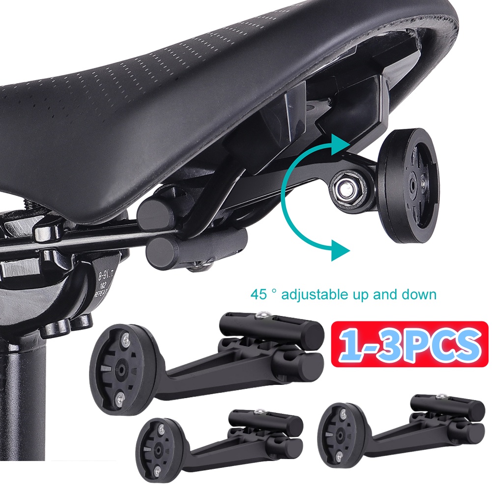 Bike Tail Light - 1-3개 자전거 안장 레일 후미등 브래킷
