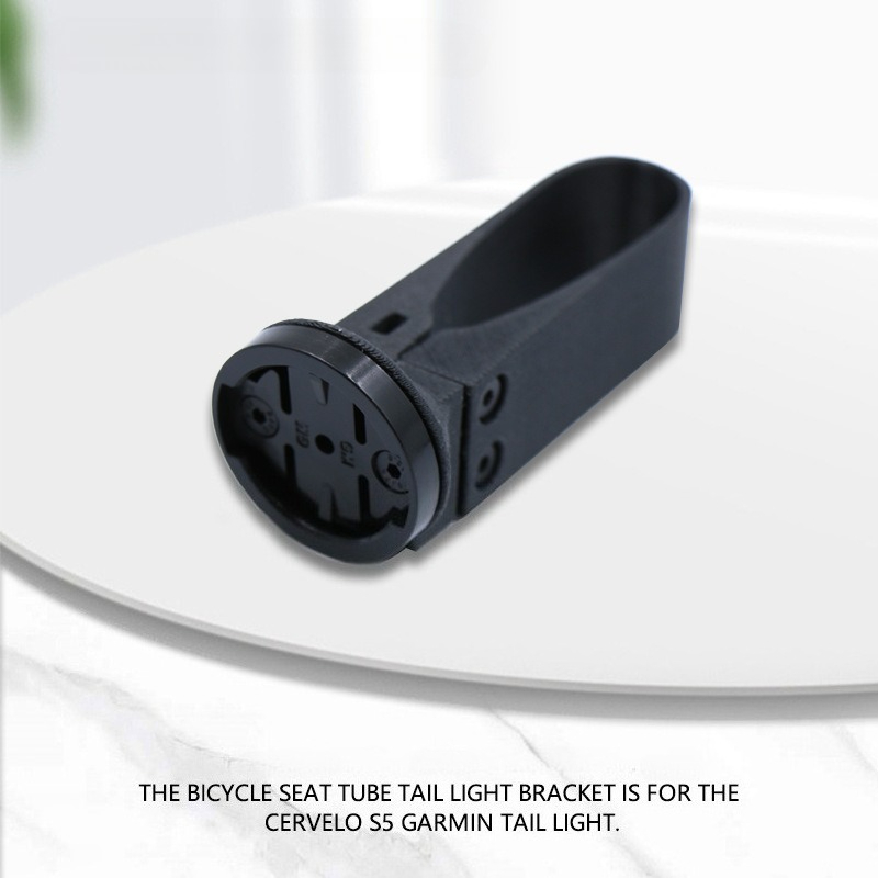 Bike Tail Light - Cervelo S5 카본 시트포스트 테일 라이트