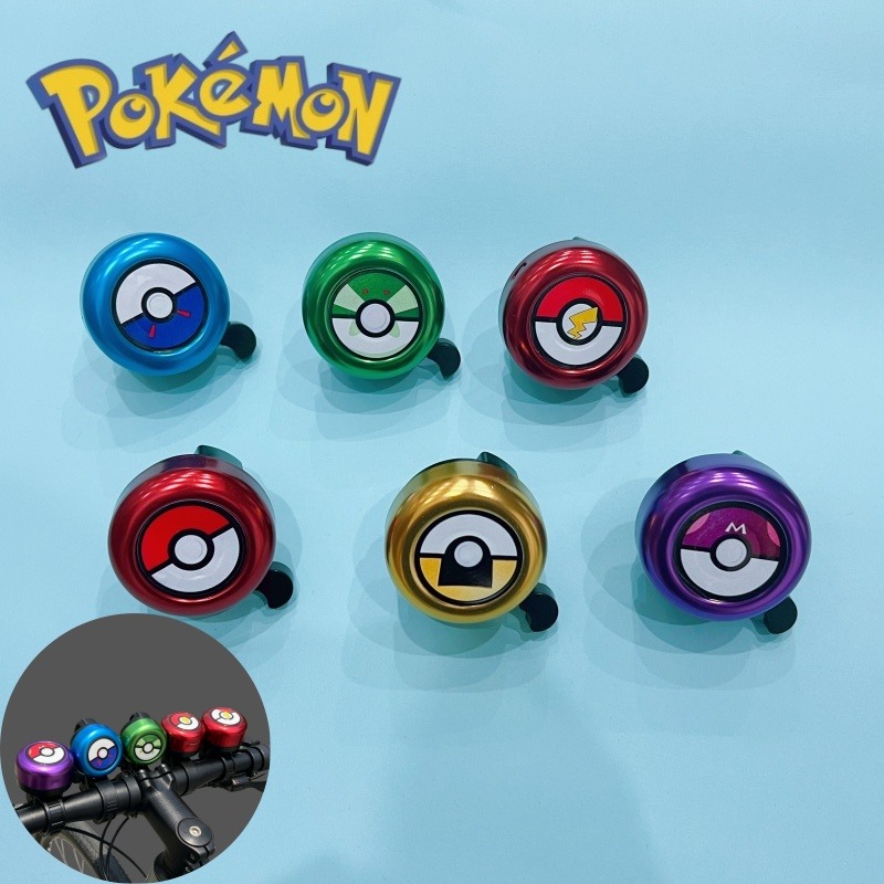 귀여운 포켓몬 포켓볼 자전거 벨, 5x5cm 금속 자전 - Bike Bell 리뷰 및 가격