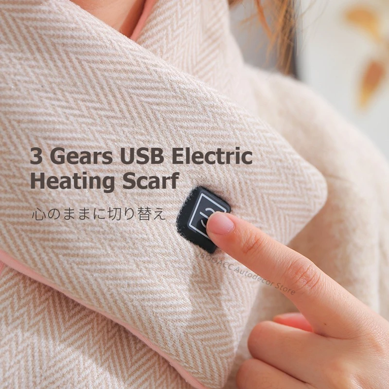 오토바이 넥 튜브 3단계 USB 전원 히팅 바라클라바  - Cycling Gear In Winter 리뷰 및 가격