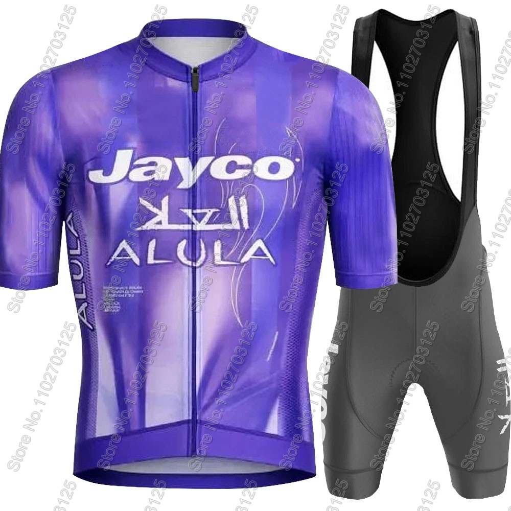 Jayco Alula 사이클링 저지 2026 팀 세트  - Cycling Jersey 리뷰 및 가격