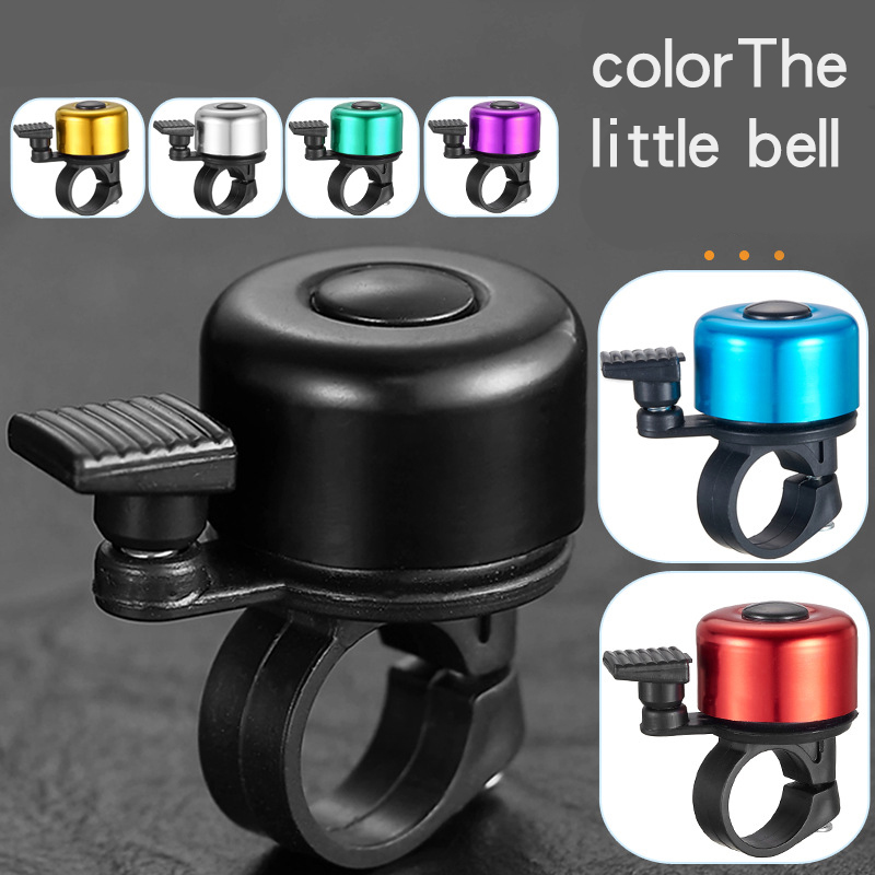 안전 경고용 자전거 벨, MTB 자전거 사운드 알람 경 - Bike Bell 리뷰 및 가격