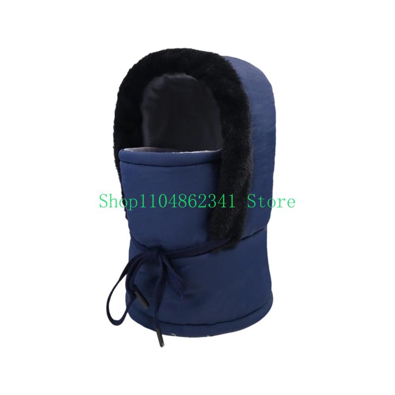 652F 접이식 귀 덮개가 있는 단열 아크릴 모자 하이 - Cycling Gear In Winter 리뷰 및 가격