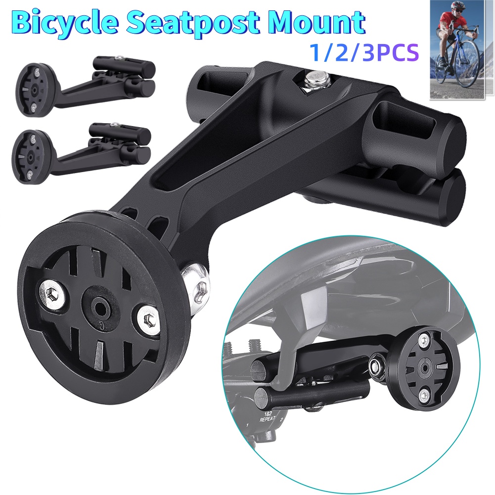 1-3개 자전거 안장 레일 후미등 브래킷 MTB 사이클 - Bike Tail Light 리뷰 및 가격